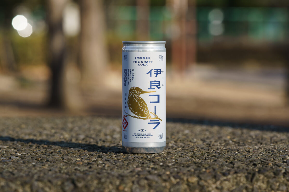 【新商品のお知らせ】伊良コーラ（缶）が新登場！ | 伊良コーラ IYOSHI COLA｜クラフトコーラ専門メーカー