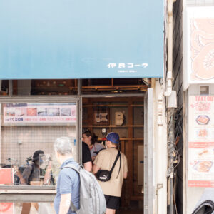 新店舗「イヨシコーラ浅草六区店」6月14日（土）オープン