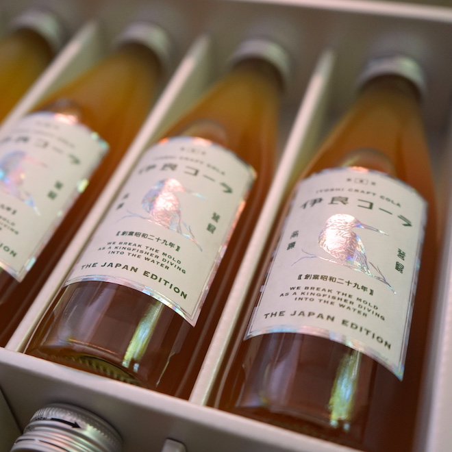 【限定品】JAPAN&DREAMY ボトル飲み比べセット| 伊良コーラ