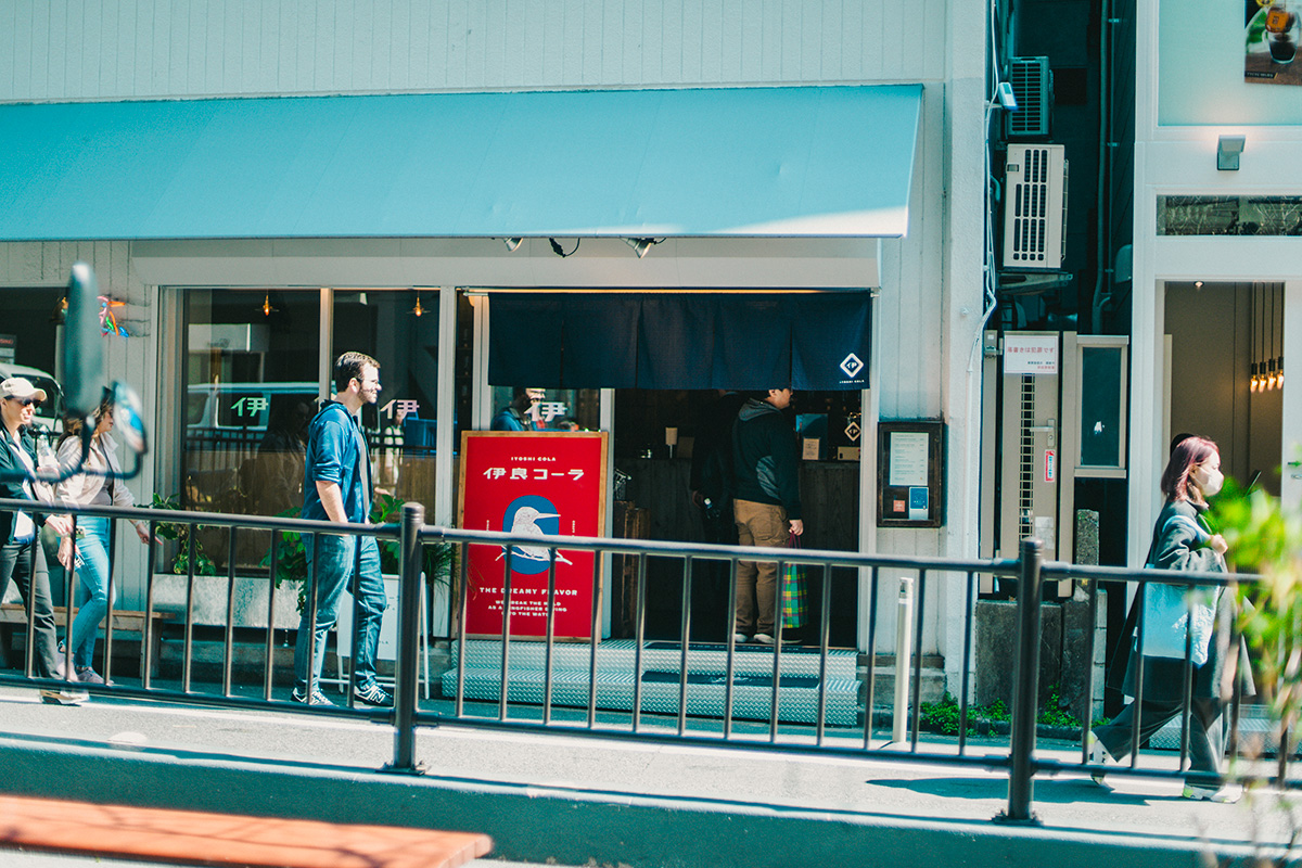 伊良コーラ渋谷神宮前
