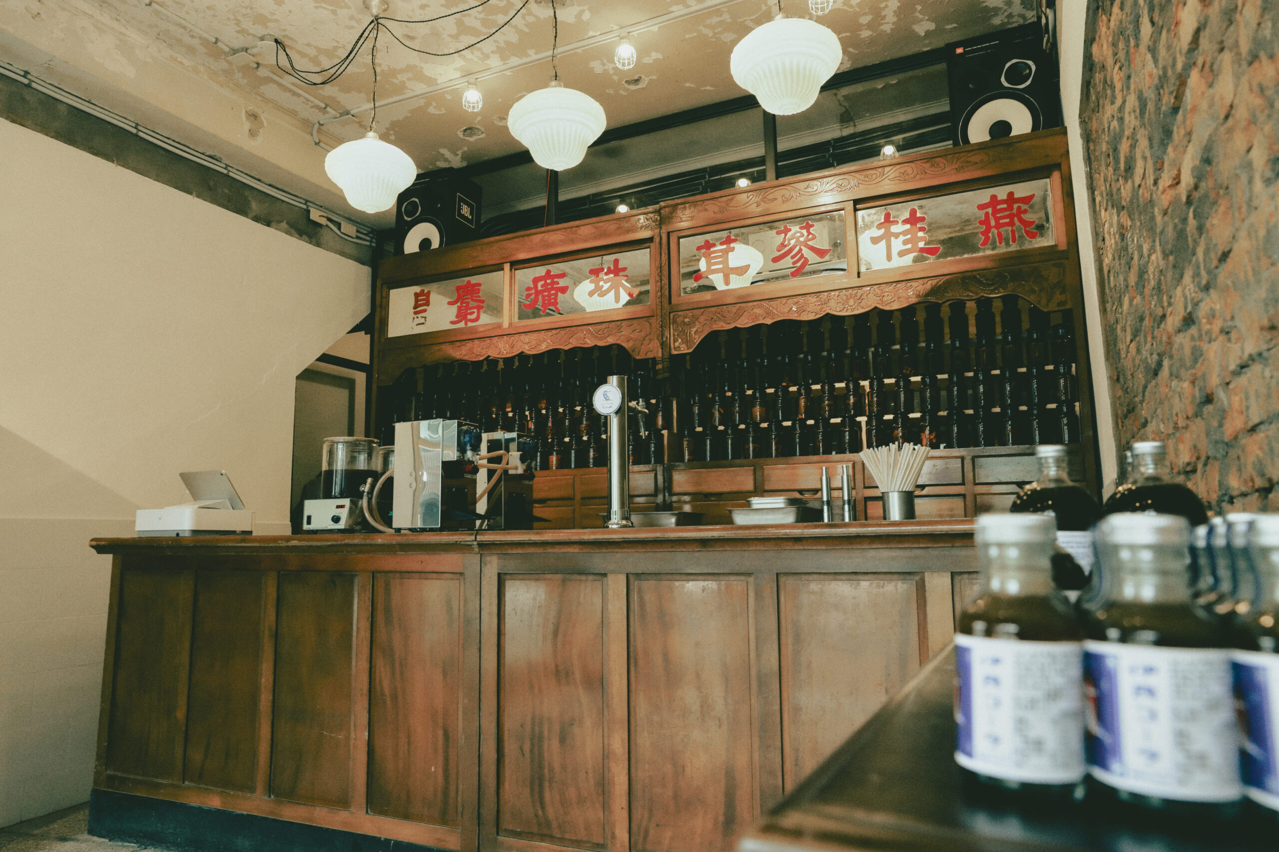 イヨシコーラ 海外店舗1号店【イヨシコーラ台北中山店】オープン | 伊良コーラ IYOSHI COLA|クラフトコーラ専門メーカー